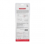 Держатель электрода 300А American type Rexant 16-0853 16-0853