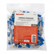Клемма плоская изол. (гнездо) (VF 2-250) REXANT 08-0433 08-0433
