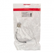 Переходник E27-E27 гибкий 150мм Rexant 11-8868 ноя.68