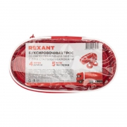 Трос буксировочный со светоотражающей лентой 5т 4м с двумя крюками в чехле Rexant 80-0228 80-0228