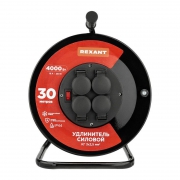 Удлинитель на метал. катушке 4х30м с заземл. IP44 КГ 3х2.5кв.мм с выключателем с защ. крышками Rexant 13-5014 13-5014