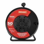 Удлинитель на метал. катушке 4х50м с заземл. IP44 КГ 3х2.5кв.мм с выключателем с защ. крышками Rexant 13-5016 13-5016