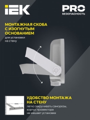 Прожектор СДО 07-10 светодиодный IP65 сер. ИЭК LPDO701-10-K03 LPDO701-10-K03