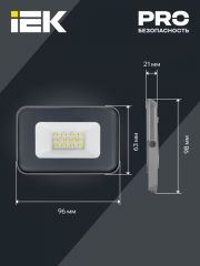 Прожектор СДО 07-10 светодиодный IP65 сер. ИЭК LPDO701-10-K03 LPDO701-10-K03