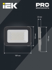 Прожектор СДО 07-50 светодиодный IP65 сер. ИЭК LPDO701-50-K03 LPDO701-50-K03