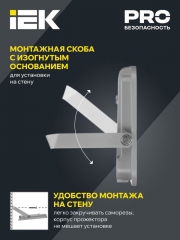 Прожектор СДО 07-70 светодиодный IP65 сер. ИЭК LPDO701-70-K03 LPDO701-70-K03
