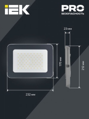 Прожектор СДО 07-70 светодиодный IP65 сер. ИЭК LPDO701-70-K03 LPDO701-70-K03