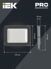 Прожектор СДО 07-100 светодиодный IP65 сер. ИЭК LPDO701-100-K03 LPDO701-100-K03