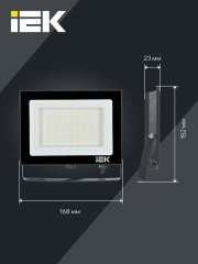 Прожектор светодиодный СДО 06-50 6500К IP65 черн. ИЭК LPDO601-50-65-K02 LPDO601-50-65-K02