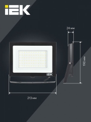 Прожектор светодиодный СДО 06-70 6500К IP65 черн. ИЭК LPDO601-70-65-K02 LPDO601-70-65-K02