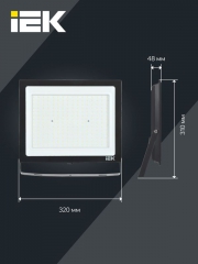 Прожектор светодиодный СДО 06-200 6500К IP65 черн. ИЭК LPDO601-200-65-K02 LPDO601-200-65-K02