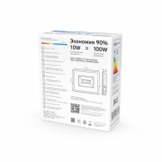 Прожектор LED 10Вт IP65 6500К черн. GAUSS 613100310 613100310