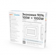 Прожектор LED 100Вт IP65 6500К черн. Gauss 613100100 613100100