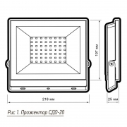 Прожектор светодиодный СДО-20 100Вт 6500К IP65 230В BL ДО прозр. закален. стекло ФАZА 5047341 5047341