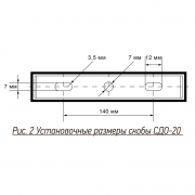 Прожектор светодиодный СДО-20 100Вт 6500К IP65 230В BL ДО прозр. закален. стекло ФАZА 5047341 5047341