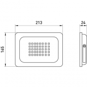 Прожектор светодиодный LPR-023-0-65K-100 100Вт 6500К 8000лм IP65 185х176х37 уличный Эра Б0052026 Б0052026