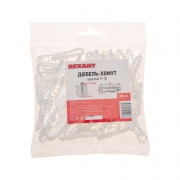 Дюбель-хомут 5-10 для круглого кабеля бел. (уп.100шт) Rexant 07-4501 07-4501