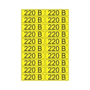 Наклейка знак электробезопасности 