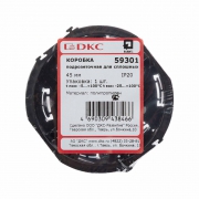 Коробка подрозеточная 2 мод. Avanti DKC 59301 59301