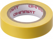 Изолента ПВХ 61 879 OIT-B15-10/Y желт. ОНЛАЙТ 61879 61879