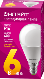 Лампа светодиодная 71 643 OLL-G45-6-230-2.7K-E14 6Вт шар 2700К тепл. бел. E14 450лм 220-240В ОНЛАЙТ 71643 71643