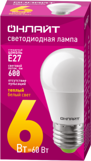 Лампа светодиодная 71 645 OLL-G45-6-230-2.7K-E27 6Вт шар 2700К тепл. бел. E27 450лм 220-240В ОНЛАЙТ 71645 71645