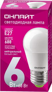 Лампа светодиодная 71 646 OLL-G45-6-230-4K-E27 6Вт шар 4000К нейтр. бел. E27 470лм 220-240В ОНЛАЙТ 71646 71646