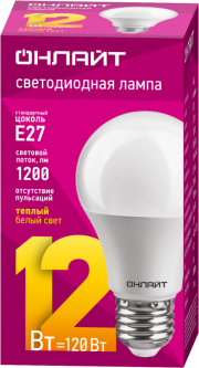 Лампа светодиодная 71 682 OLL-A65/А60-12-230-2.7K-E27 12Вт шар 2700К тепл. бел. E27 1000лм 176-264В ОНЛАЙТ 71682 71682