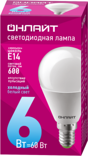 Лампа светодиодная 61 136 OLL-G45-6-230-6.5K-E14 6Вт ОНЛАЙТ 61136 61136