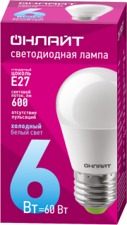 Лампа светодиодная 61 138 OLL-G45-6-230-6.5K-E27 6Вт ОНЛАЙТ 61138 61138