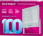 Прожектор светодиодный 90 140 OFL-100-6K-WH-IP65-LED 100Вт 6000К IP65 8000лм бел. ОНЛАЙТ 90140 90140