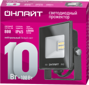 Прожектор светодиодный 71 656 OFL-10-4K-BL-IP65-LED 10Вт 4000К IP65 800лм черн. ОНЛАЙТ 71656 71656