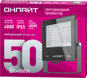 Прожектор светодиодный 71 659 OFL-50-4K-BL-IP65-LED 50Вт 4000К IP65 4000лм черн. ОНЛАЙТ 71659 71659