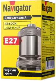 Патрон электрический 61 517 NLH-V01-005-E27 подвес. метал. черн. хром Navigator 61517 61517