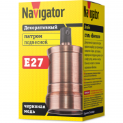 Патрон электрический 61 727 NLH-V02-006-E27 подвес. метал. чернен. медь Navigator 61727 61727