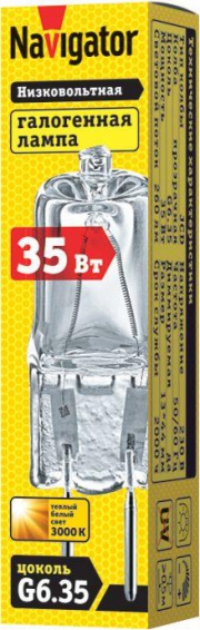 Лампа галогенная 94 213 JCD 35Вт капсула G6.35 3000К 230В clear 2000h Navigator 94213 94213