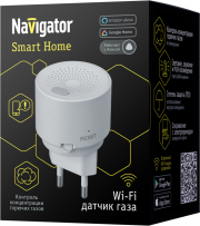 Датчик газа с управлением по WiFi 82 426 Smart Home NSH-SNR-02-WiFi Navigator 82426 82426