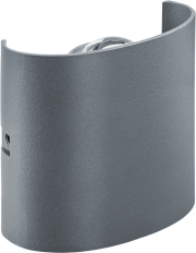 Светильник 80 567 NOF-D-W-005-04 Navigator 80567 80567