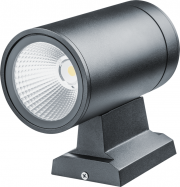 Светильник 80 644 NOF-D-W-031-01 Navigator 80644 80644