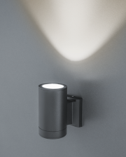 Светильник 80 644 NOF-D-W-031-01 Navigator 80644 80644