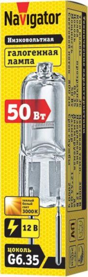 Лампа галогенная 94 212 JC 50Вт clear G6.35 12В 2000h Navigator 94212 94212