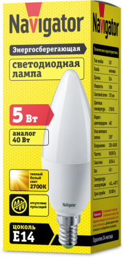 Лампа светодиодная 94 480 NLL-P-C37-5-230-2.7K-E14-FR 5Вт свеча 2700К тепл. бел. E14 330лм 220-240В Navigator 94480 94480