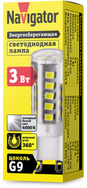 Лампа светодиодная 71 994 NLL-P-G9-3-230-4K 3Вт 4000К белый G9 280лм 220-240В Navigator 71994 71994