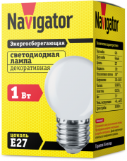 Лампа светодиодная 61 243 NLL-G45-1-230-W-E27 1Вт шар матовая E27 220-240В Navigator 61243 61243
