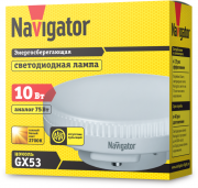 Лампа светодиодная 61 016 NLL-GX53-10-230-2.7K Navigator 61016 61016