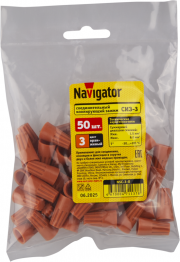 Соединитель проводов СИЗ-3 2.5-5.5 оранж. NSC-3-O (уп.50шт) Navigator 71137 71137
