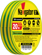 Изолента ПВХ 15мм (рул.20м) жел/зел. NIT-B15-20/YG Navigator 71108 71108