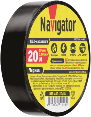 Изолента ПВХ 19мм (рул.20м) черн. NIT-A19-20/BL Navigator 71110 71110