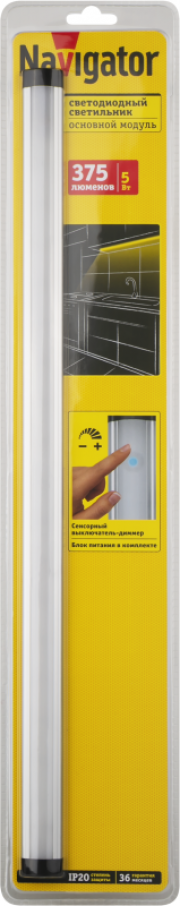 Светильник 71 979 NEL-T1-5-4K-LED-TOUCH Navigator 71979 71979