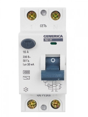 Выключатель дифференциального тока (УЗО) 2п 16А 30мА тип AC ВД1-63 GENERICA MDV15-2-016-030 MDV15-2-016-030